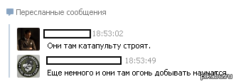 http://s2.pikabu.ru/post_img2/2014/01/20/10/1390237154_155458127.PNG