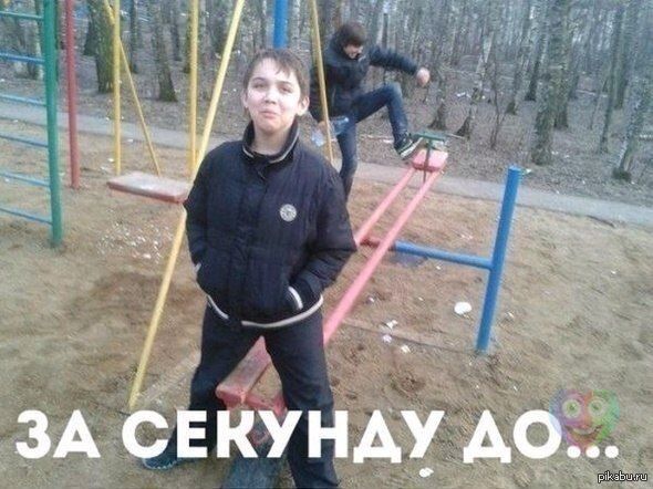 угарны фото приколы угарны фото приколы