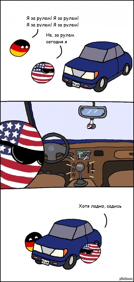 1390795817_1675359388.jpg