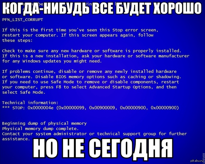 заказать курсовую за 1 день