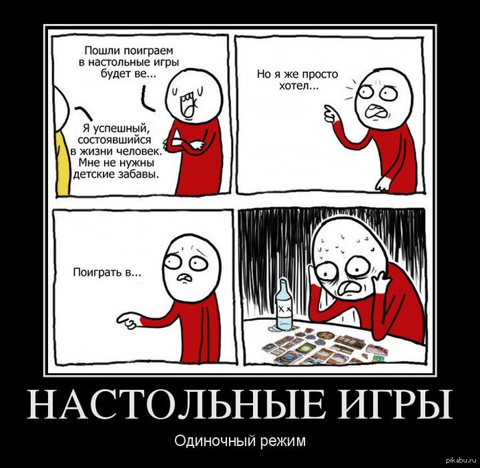 1390942411_1102922820.jpg