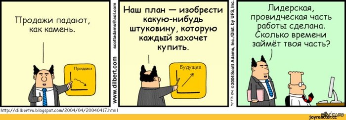 1391197555_1777875411.jpg