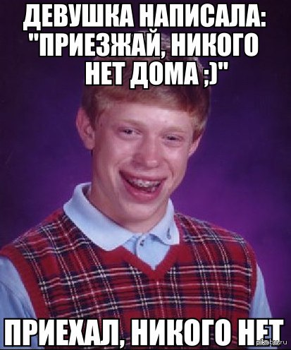 http://s2.pikabu.ru/post_img2/2014/02/02/6/1391329752_1629344096.jpg