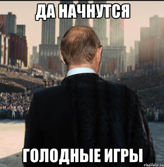 http://s2.pikabu.ru/post_img2/2014/02/06/12/1391713356_383263594.jpeg