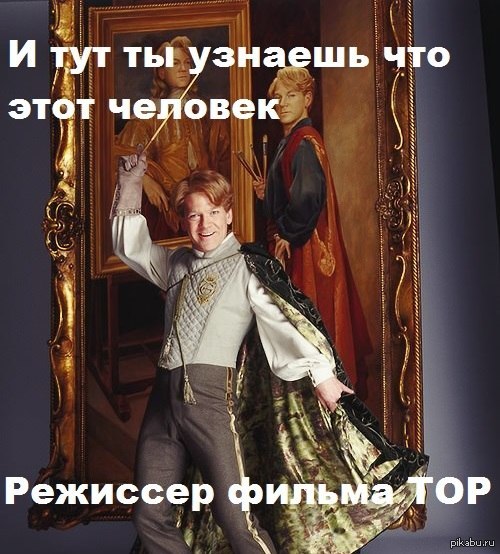 http://s2.pikabu.ru/post_img2/2014/01/26/7/1390733290_44778010.jpg