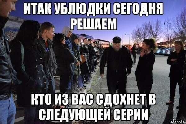 http://s2.pikabu.ru/post_img2/2014/02/05/10/1391614400_1060650569.jpg